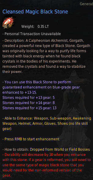 BDO Cleansed Magic Black Stone