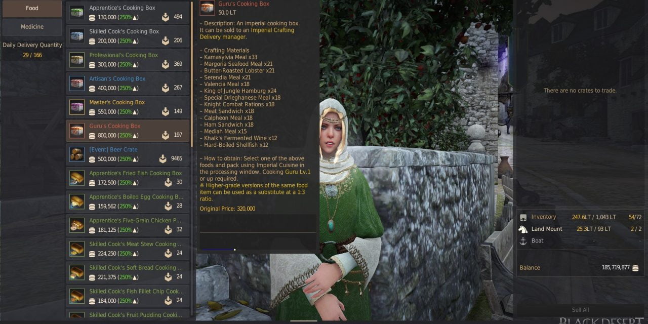 BDO Imperial Cooking: Recipes & Silver (Imperial Crafting Delivery) Cuisine