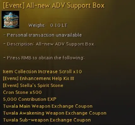 all new adv support box