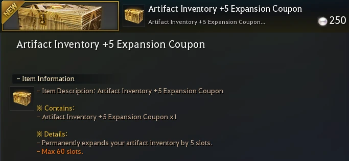 Artifact Inventory 5 Expansion Coupon