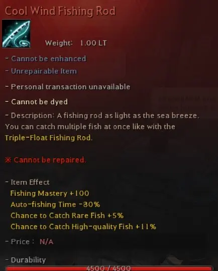 Cool Wind Fishing Rod