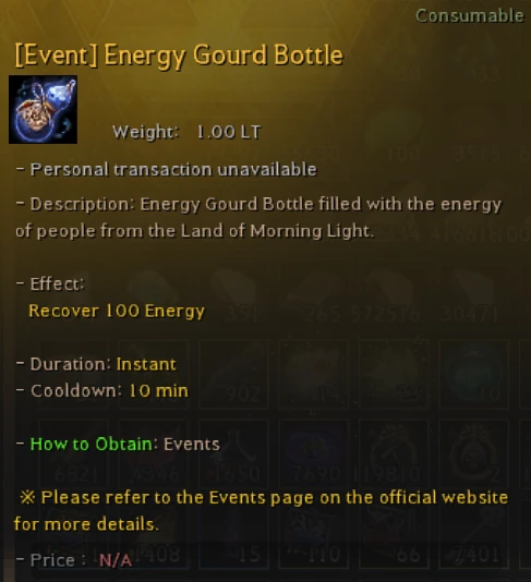 Event Energy Gourd Bottle
