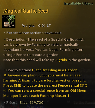 BDO Magical Seed Potato