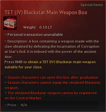 Season TET Blackstar Main Weapon Box