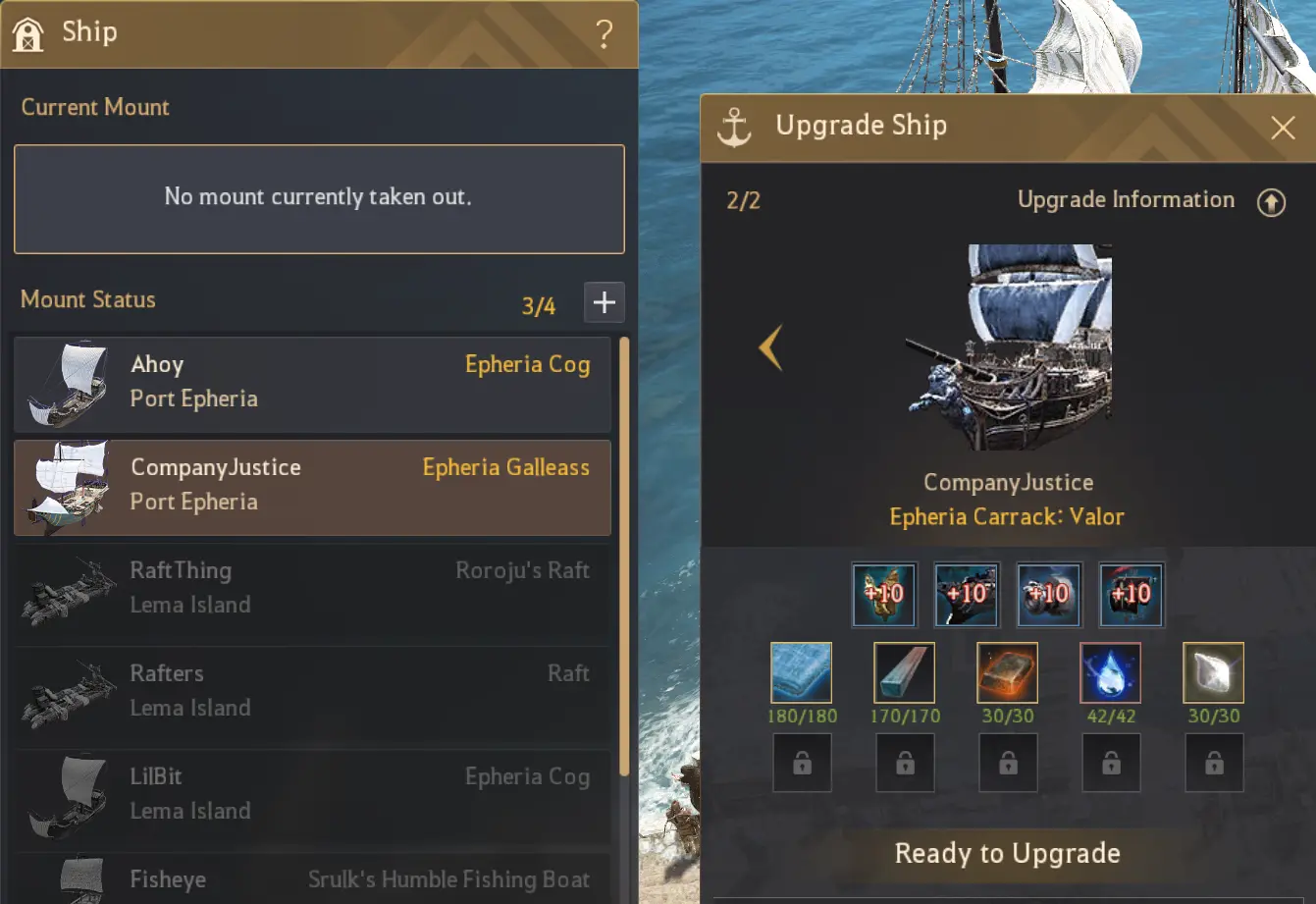 galleass upgrade to valor