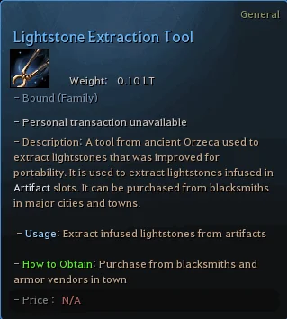Lightstone Extraction Tool