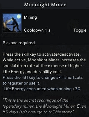 Lost Ark Mining Skill: Moonlight Miner