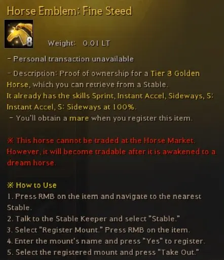 season pass horse reward